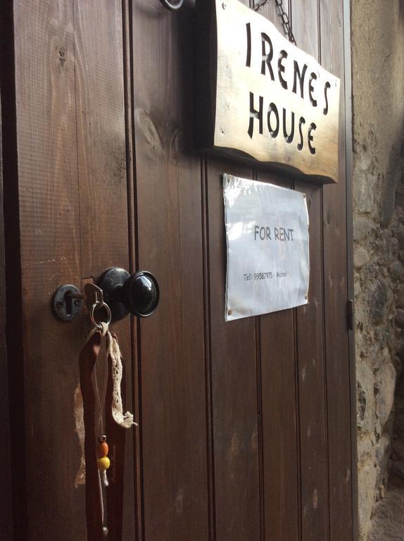 Irene'S House Villa Какопетрия Екстериор снимка